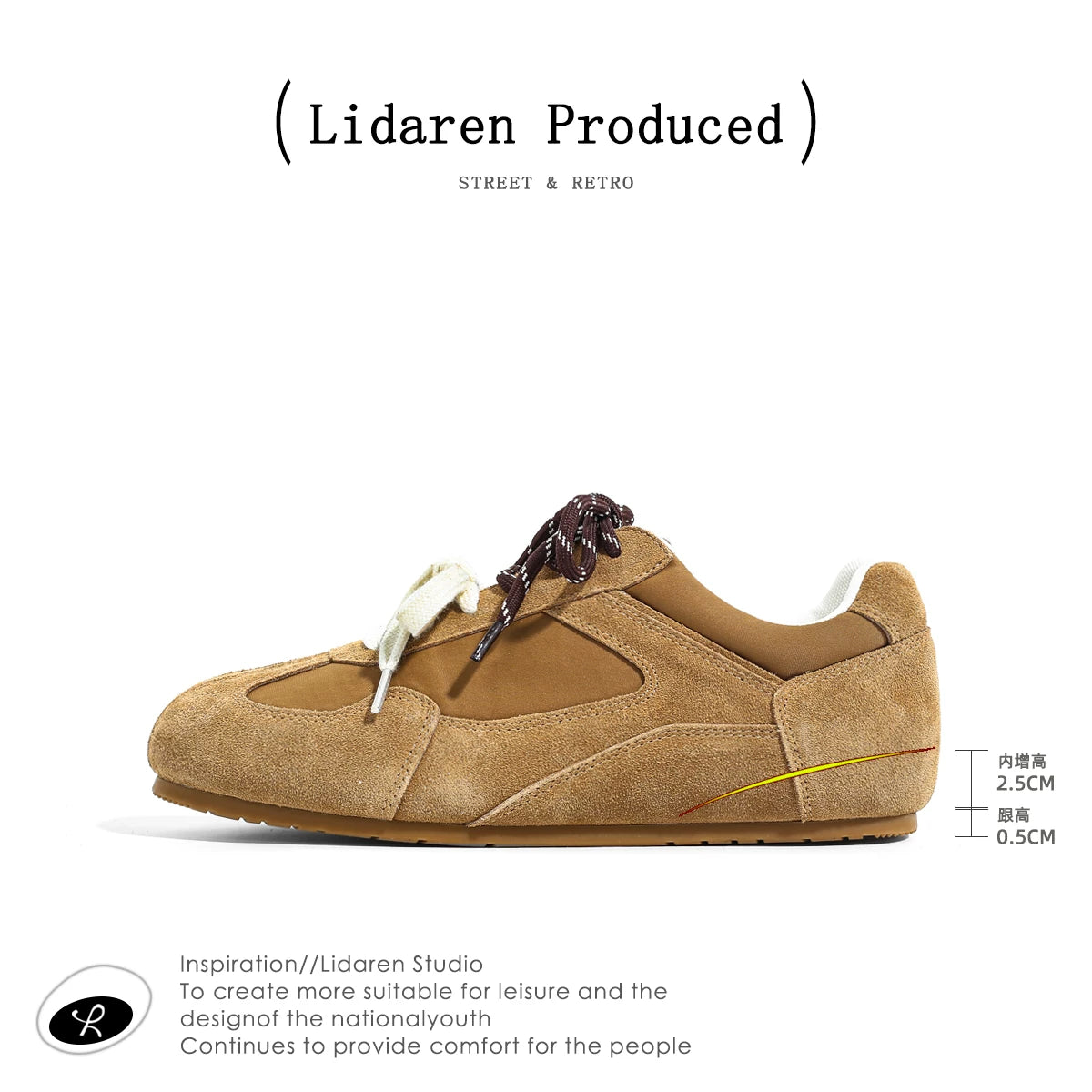 Lidaren Produced Suede Lace-Up German Training Sneaker