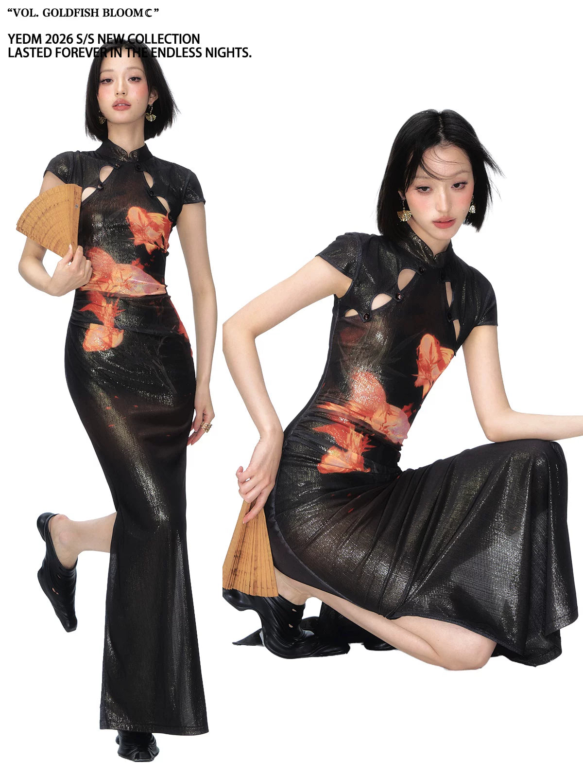 YEDM Animal Print Slim Fit Side-Slit Cheongsam Dress