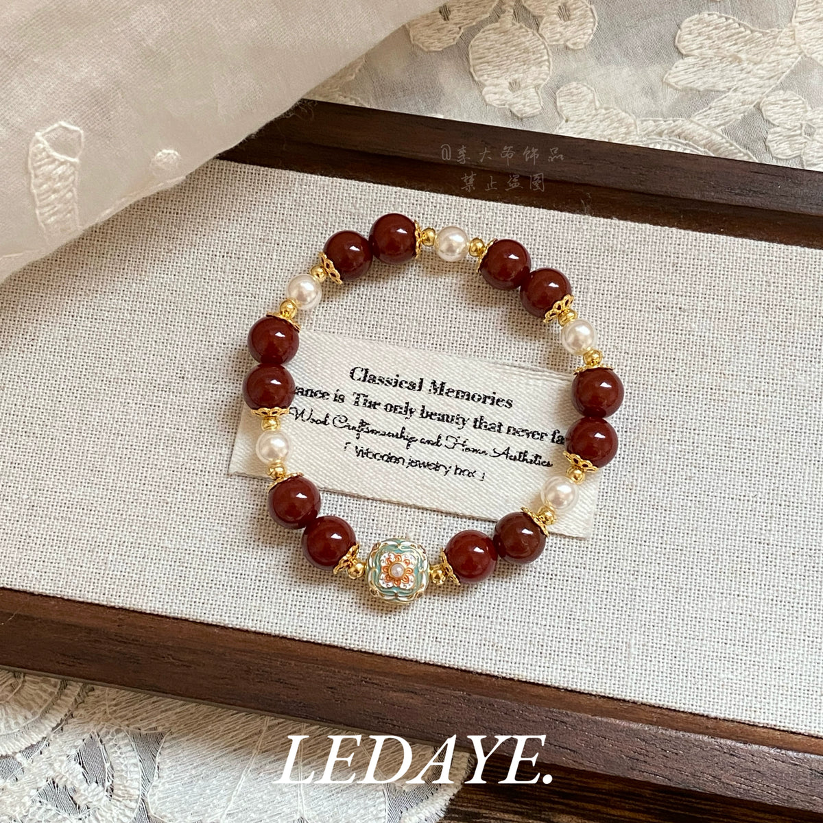 LIDAYE Vermilion Agate Turquoise Pearl Bracelet