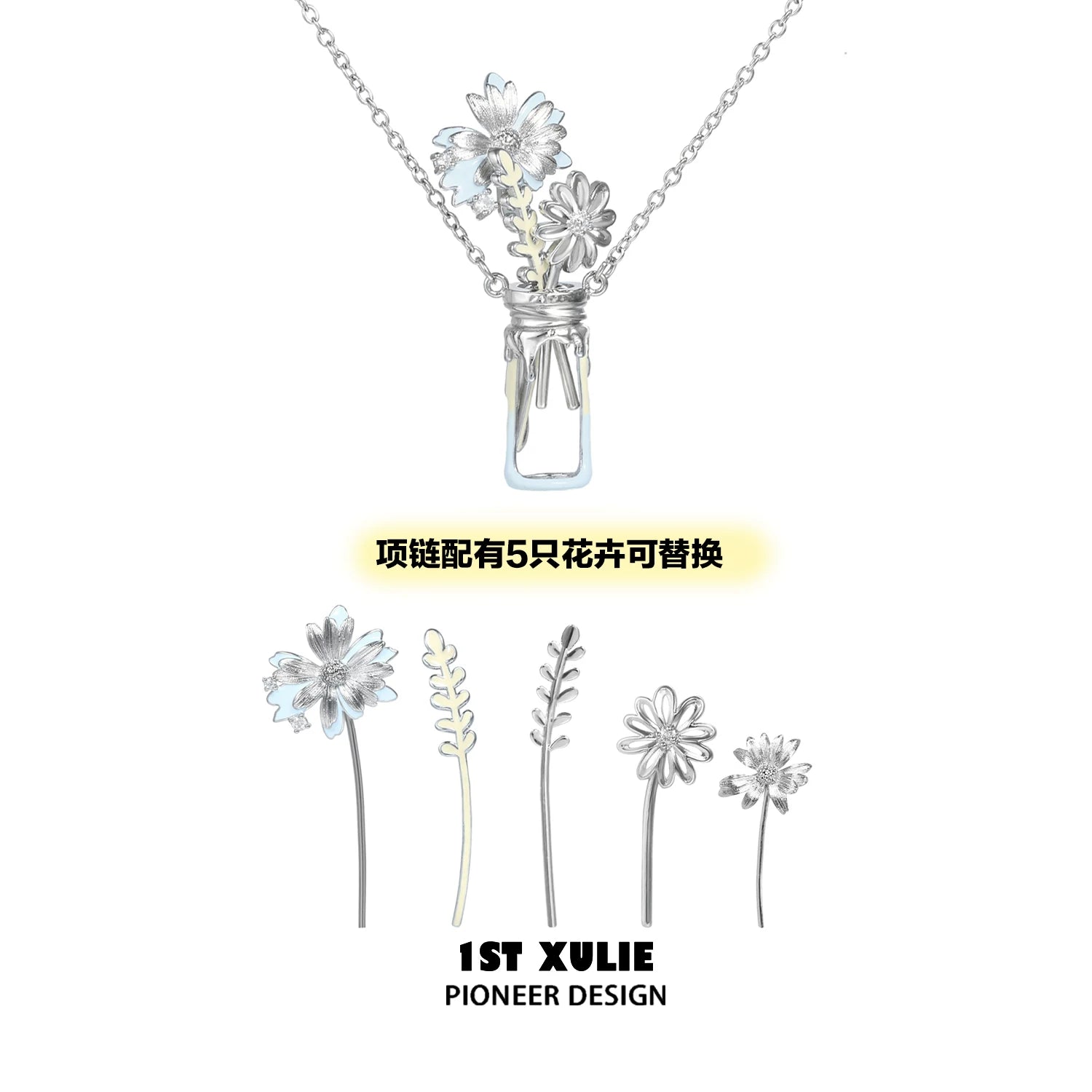 1ST XULIE Daisy Pendant Collarbone Necklace