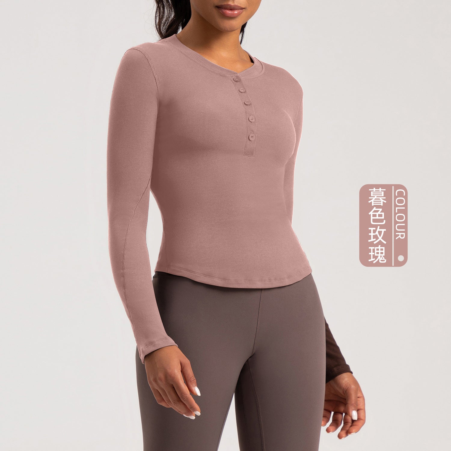 Athena Lulu Henley Shirt Sports Yoga Suit