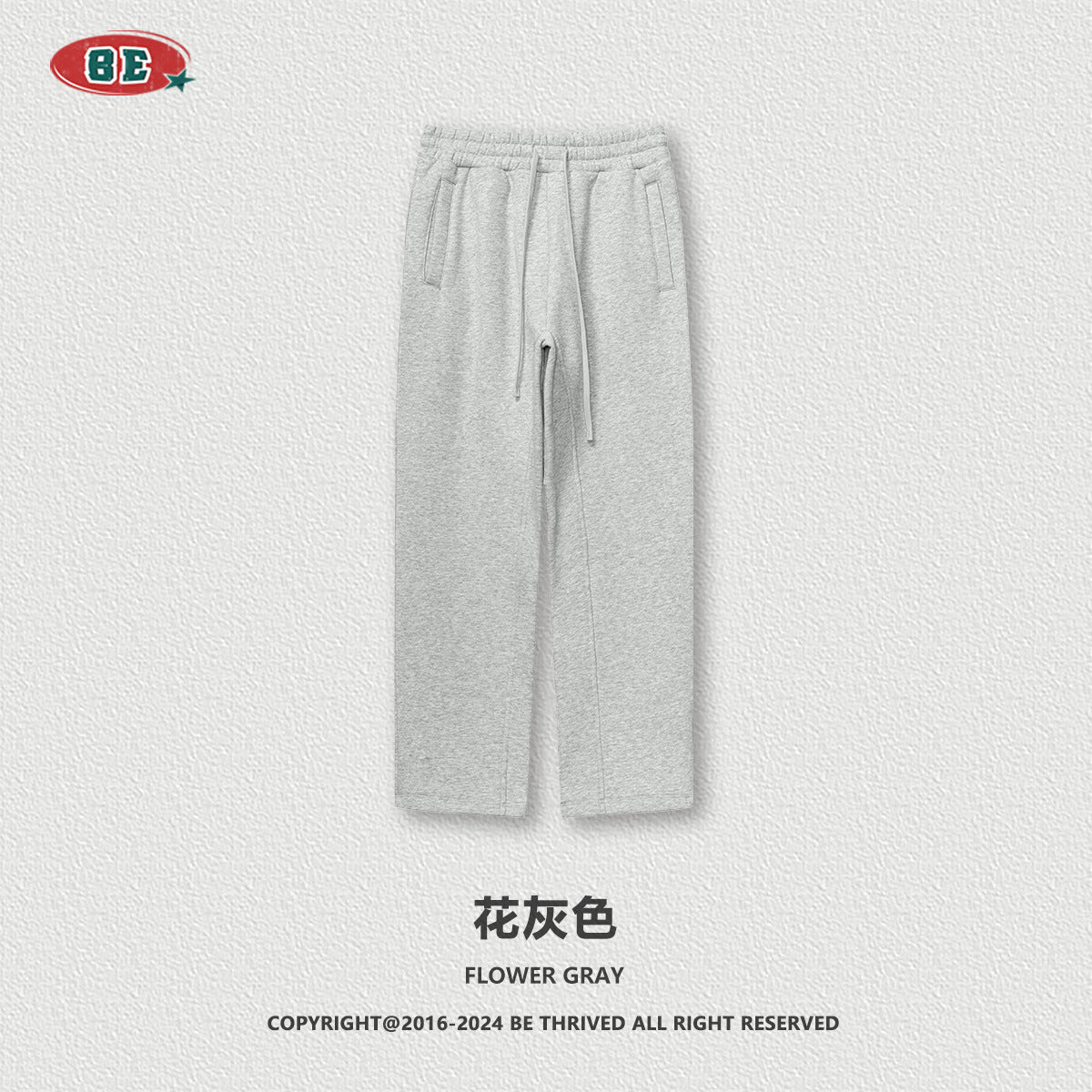 BE Thrived Clothing Loose Fleece Solid Color Zipper Hooded Sweater Casual Pants Set