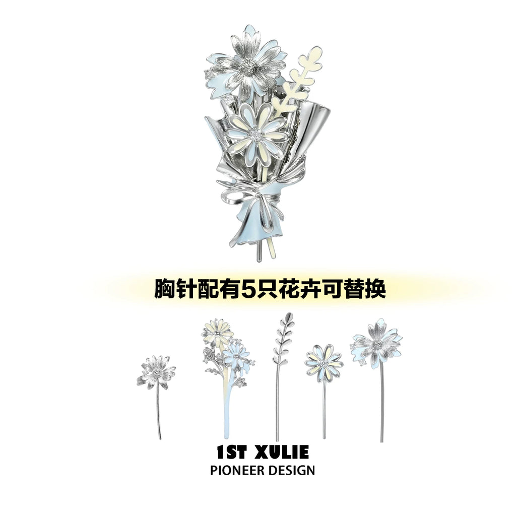 1ST XULIE Daisy Brooch Brooch for Blazers & Jackets