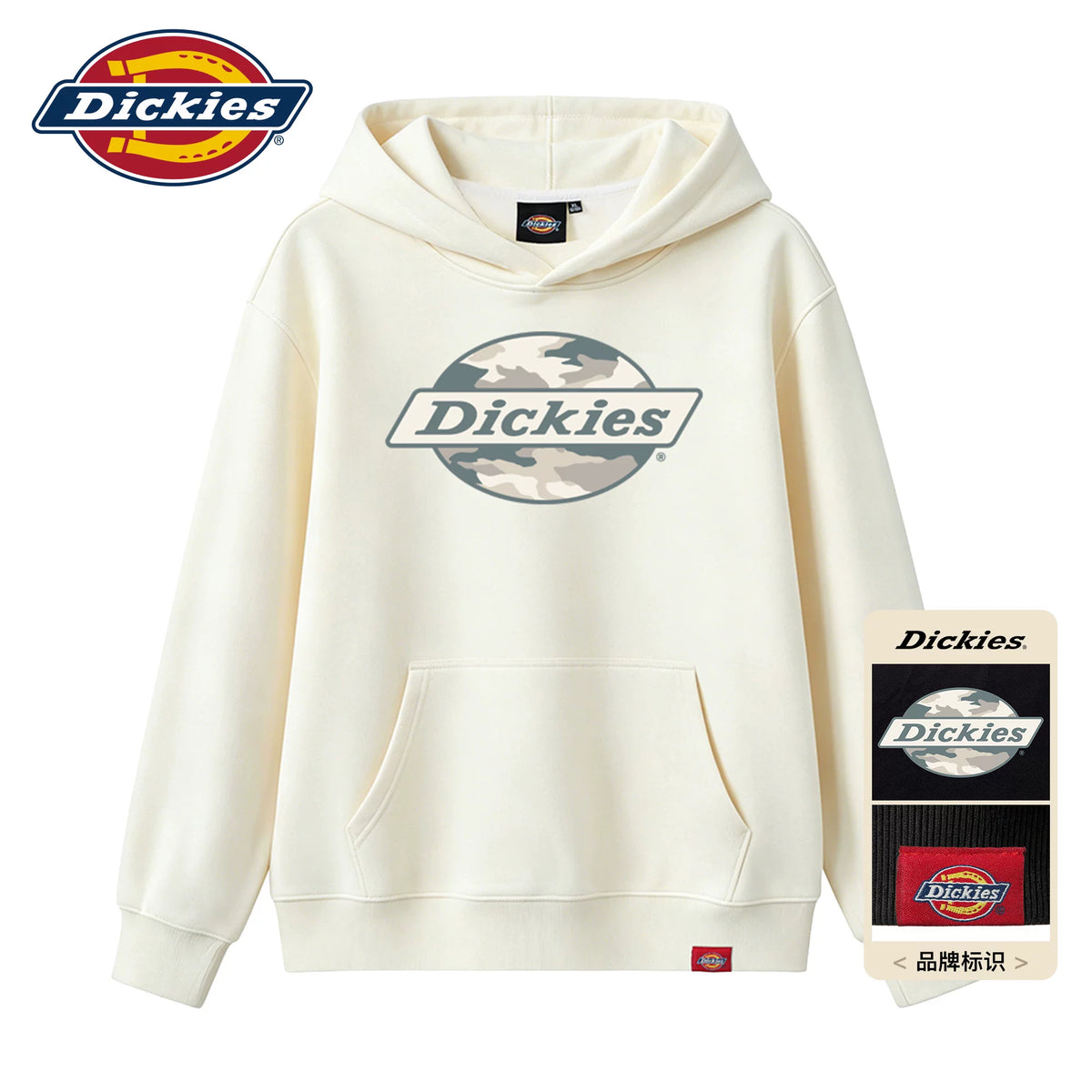 Dickies Camo Print Loose-Fit Hoodie