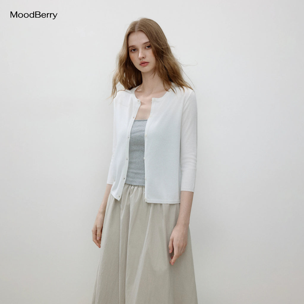 MoodBerry Knit Cardigan & Tank Top Two-Piece Set