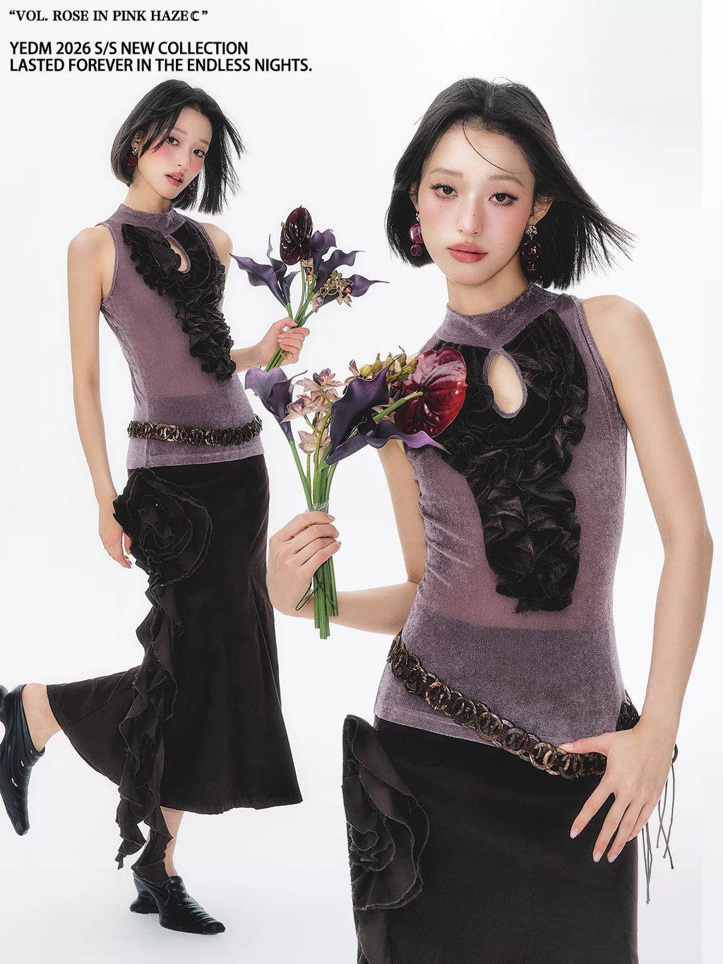 YEDM Ruffle Edge Fishtail Irregular Skirt