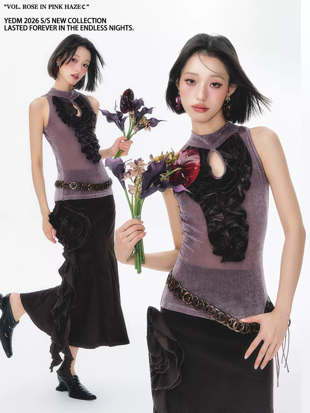 YEDM Ruffle Edge Fishtail Irregular Skirt