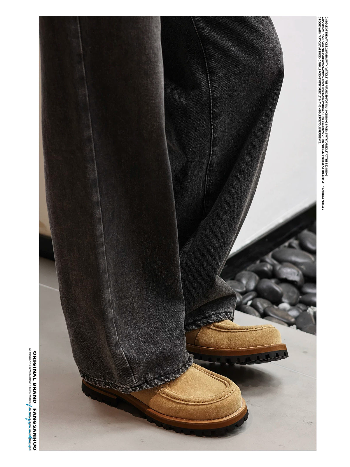 Fangsanhuo Suede Lace-Up Derby