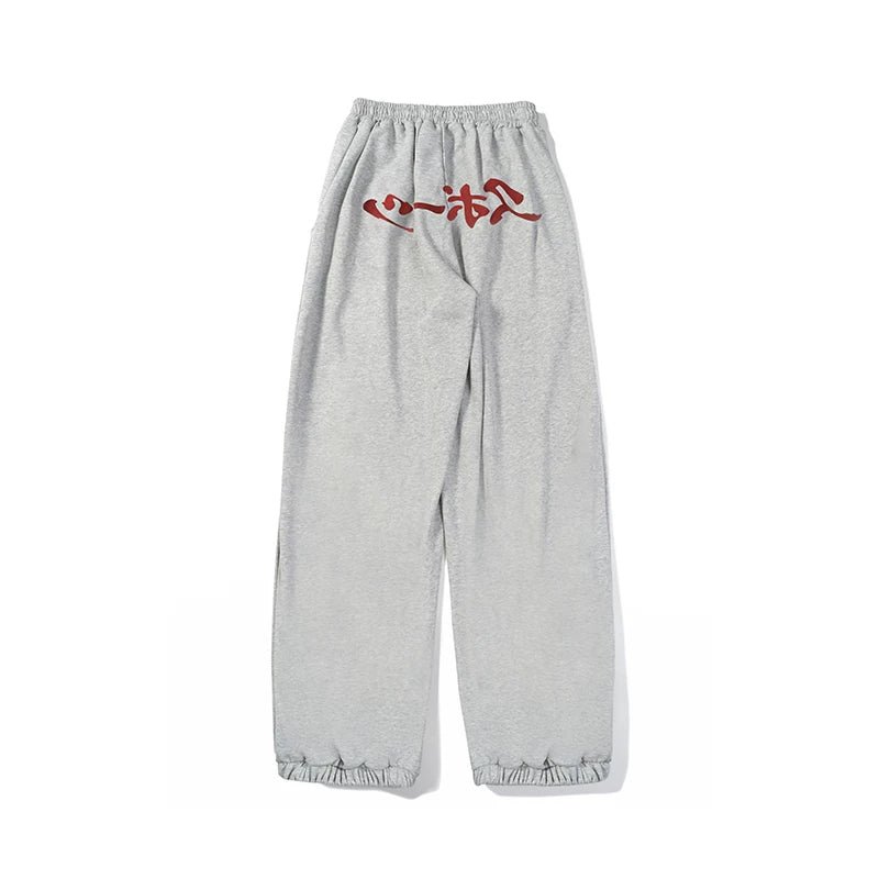 Face the mirror Reversible Japanese Embroidery Loose Wide-Leg Sweatpants