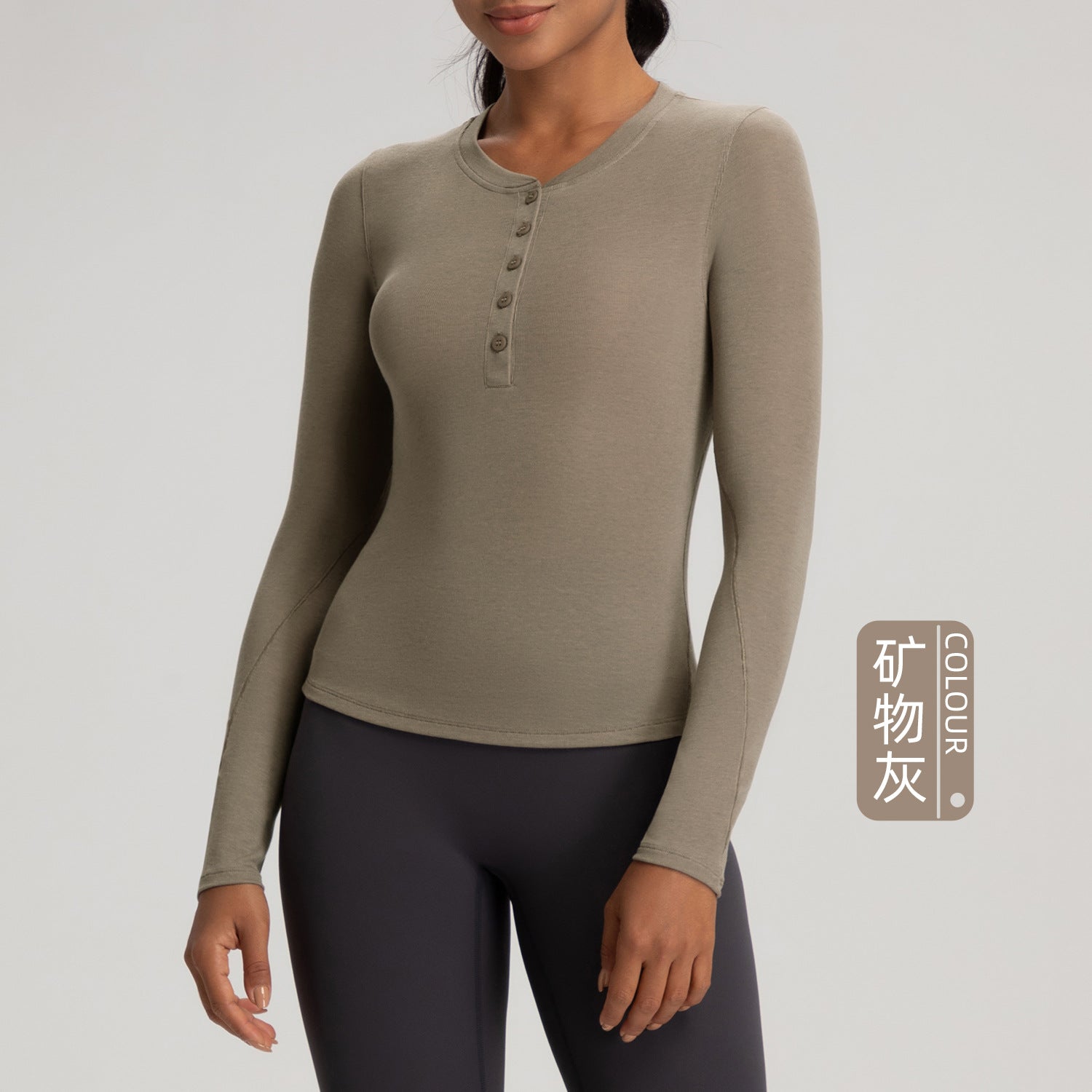 Athena Lulu Button Long Sleeve T-Shirt High Stretch Sports Henley Shirt Top