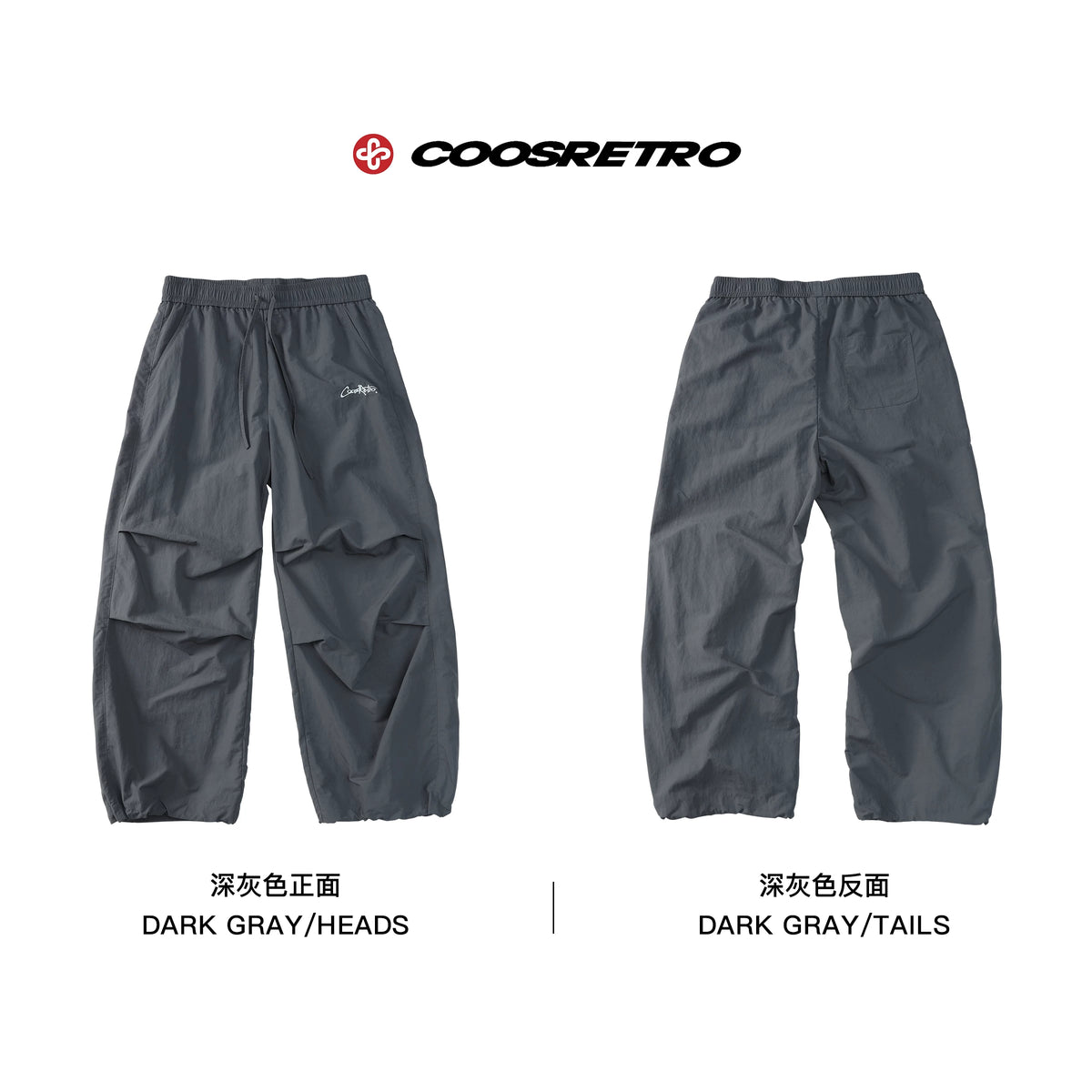 CoosRetro Embroidered 260g Loose Straight-Leg Sweat Shorts