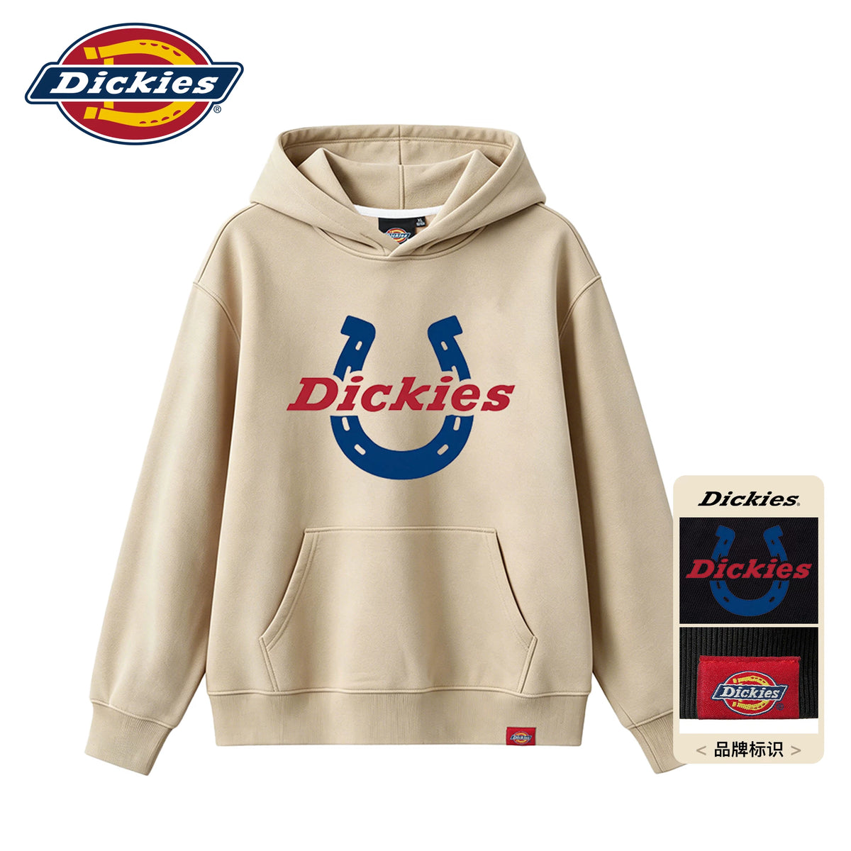 Dickies Horseshoe Print Heavyweight Hoodie