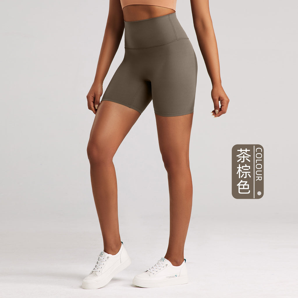 ATHENA LULU NUF No-Show Line High-Waist Tight Yoga Shorts