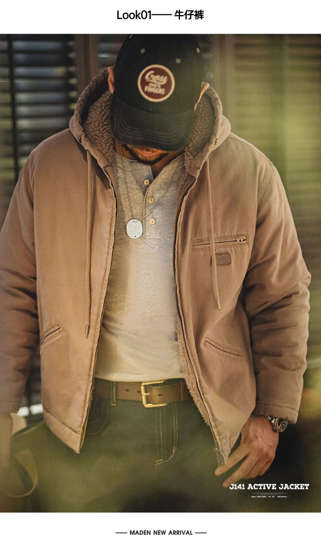 Madden Vintage J141 Hooded Jacket