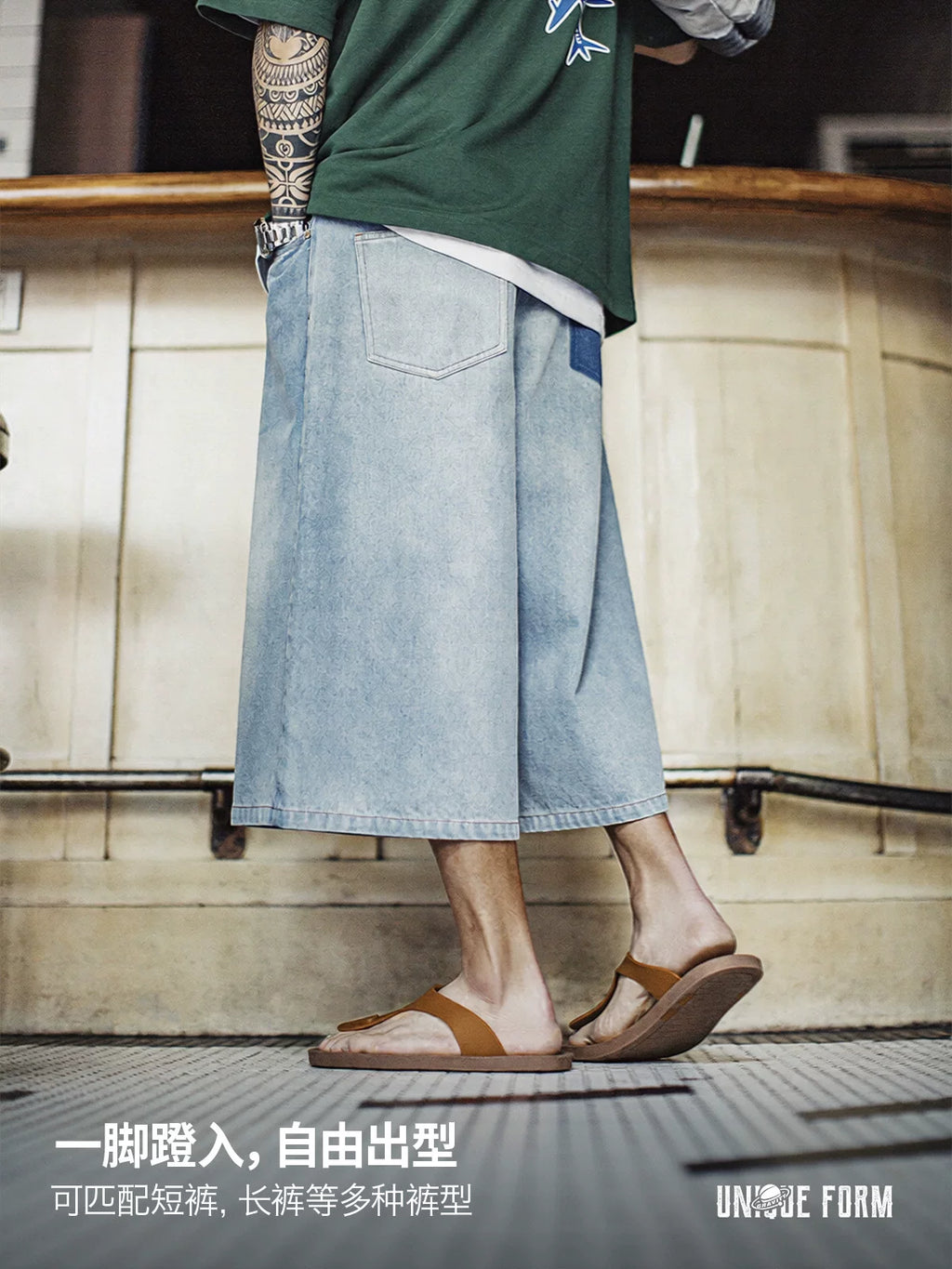MADEN Rubber Toe-Post Flip-Flop