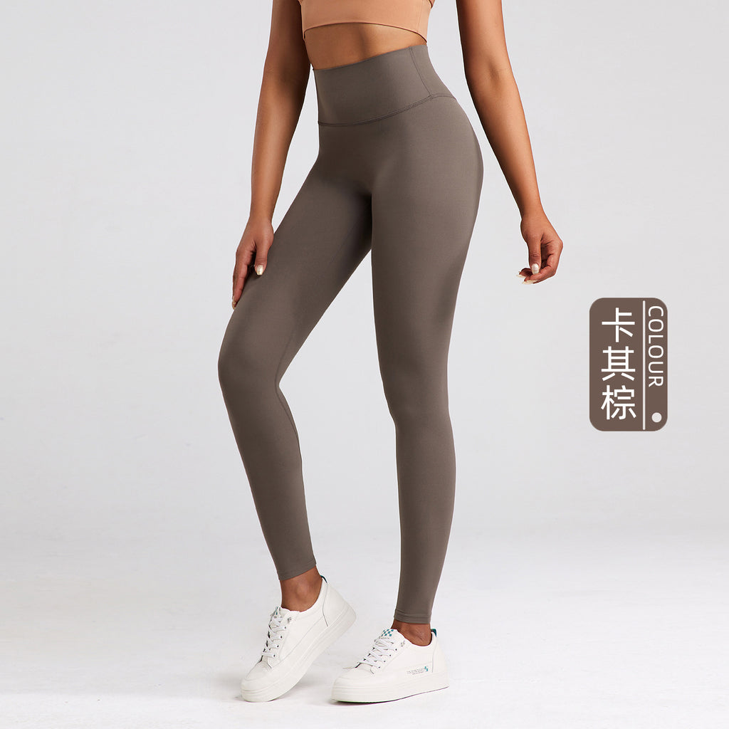 Athena Lulu Naked High Waist Belly Fitness Yoga Pants