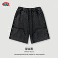 BE Batik Whitening Splicing 100% Cotton Shorts