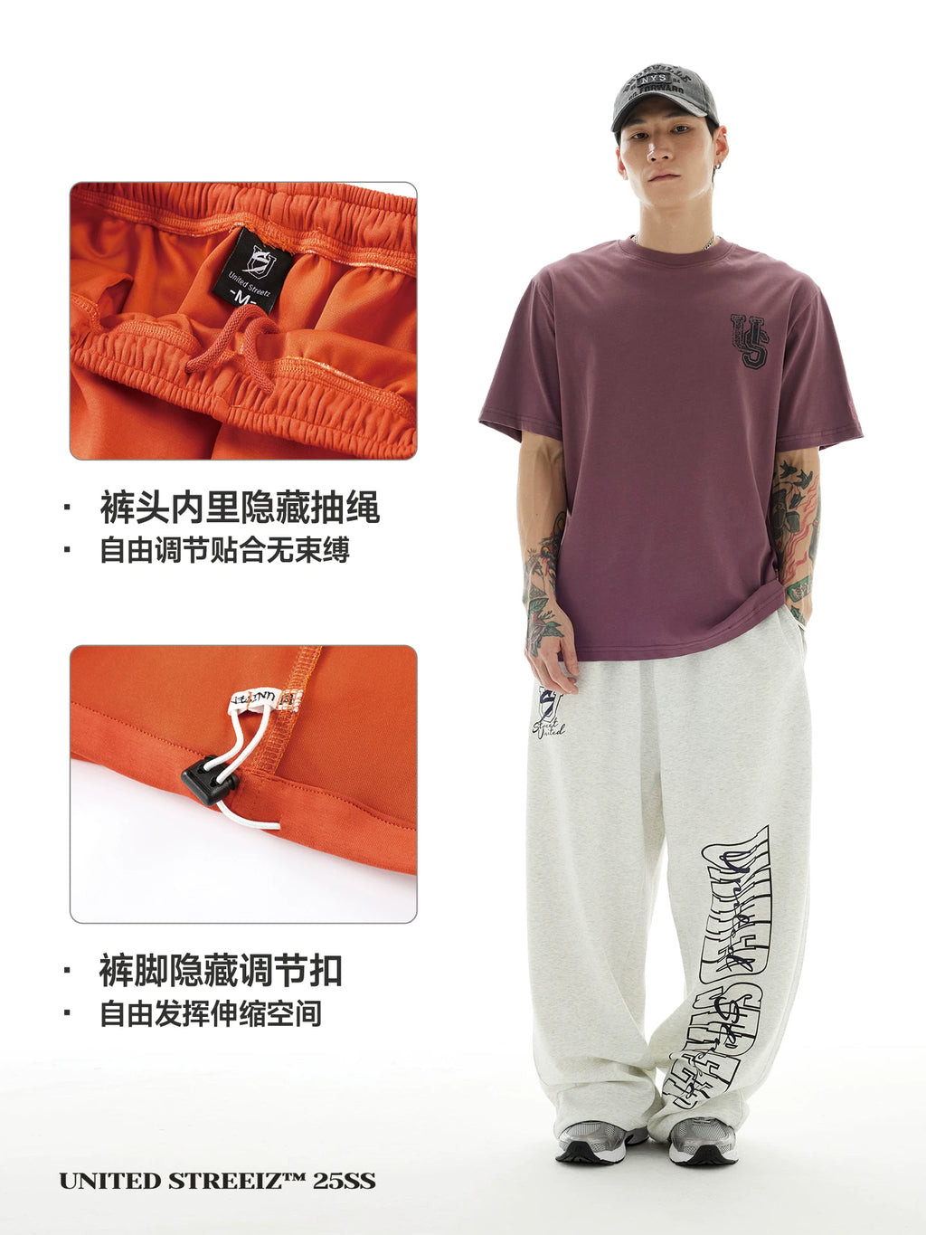 UNITED STREETZ US Letter 400g Breathable Loose Straight-Leg Sweatpants