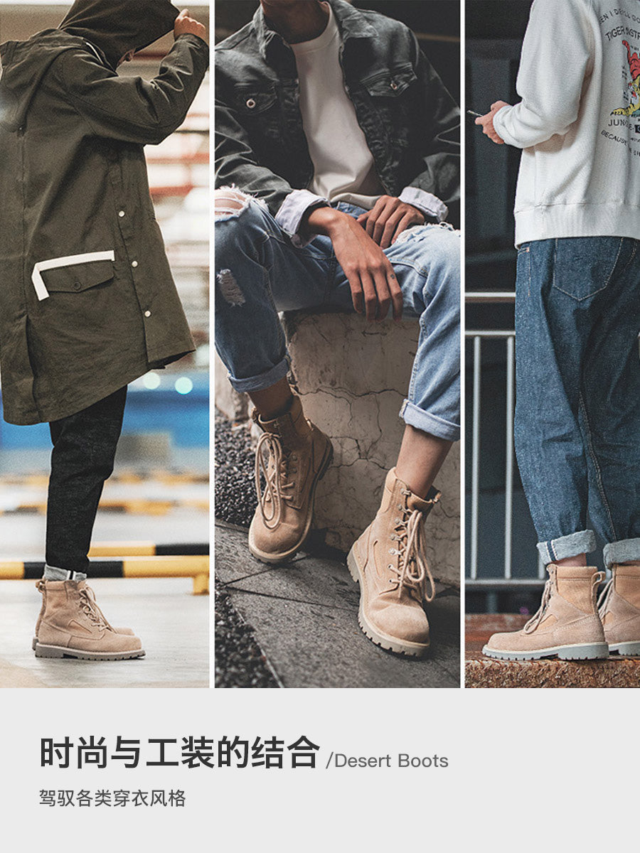 Madden high-top tactical Martin Desert boots