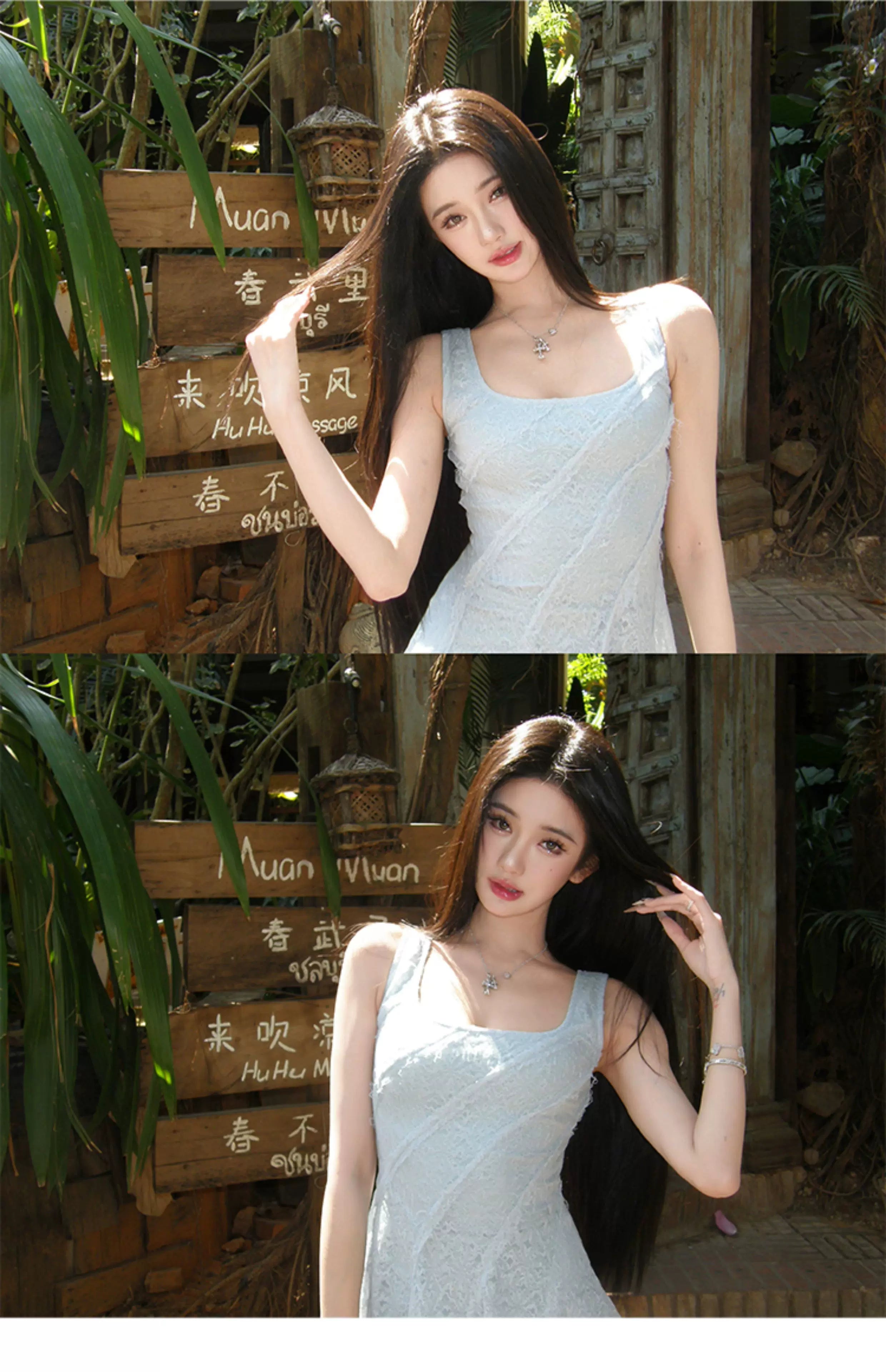 Barb Chill Square Neck Waist Suspender Dress