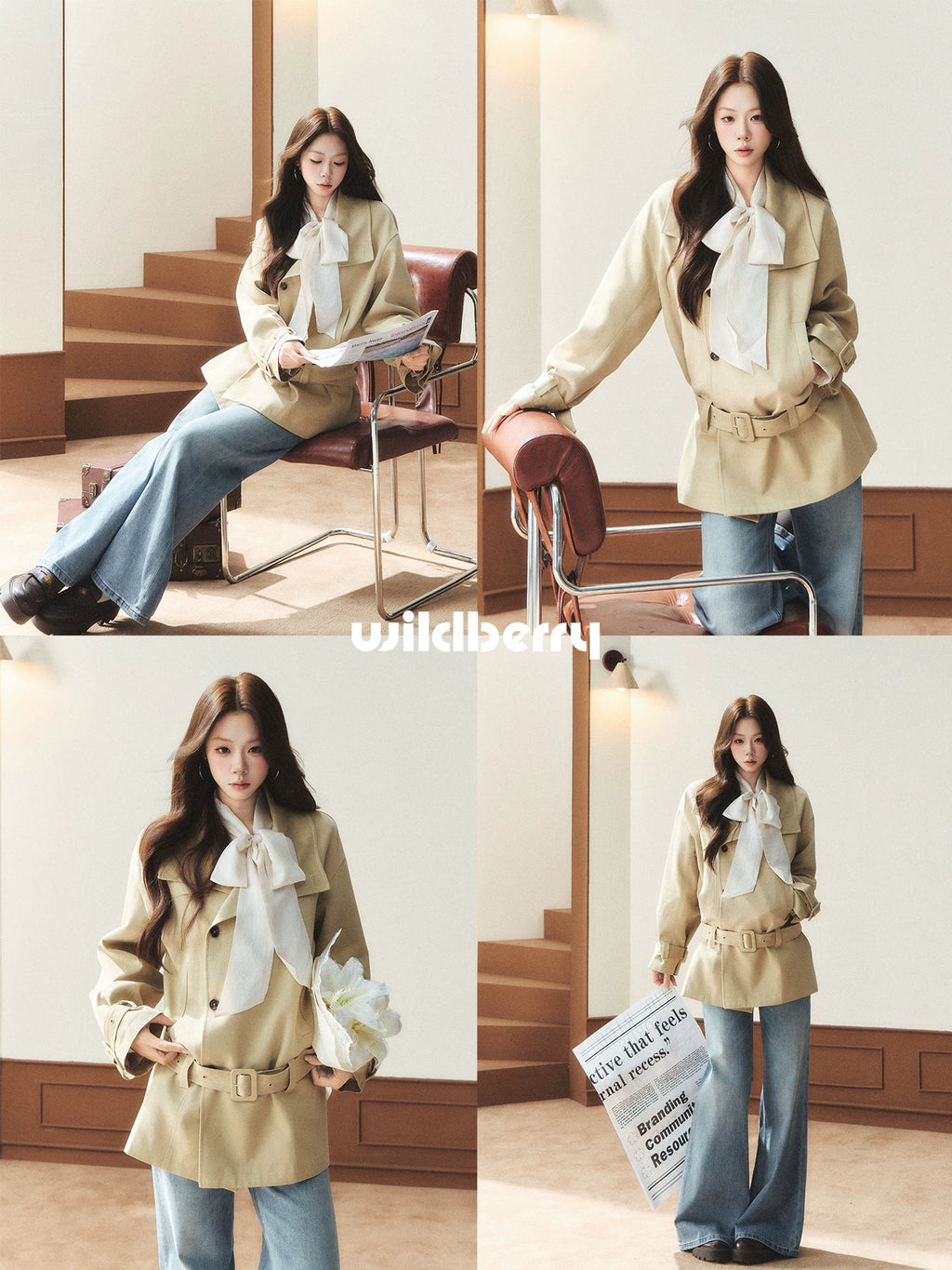 Wildberry Khaki Waist-Defined Long Trench Coat