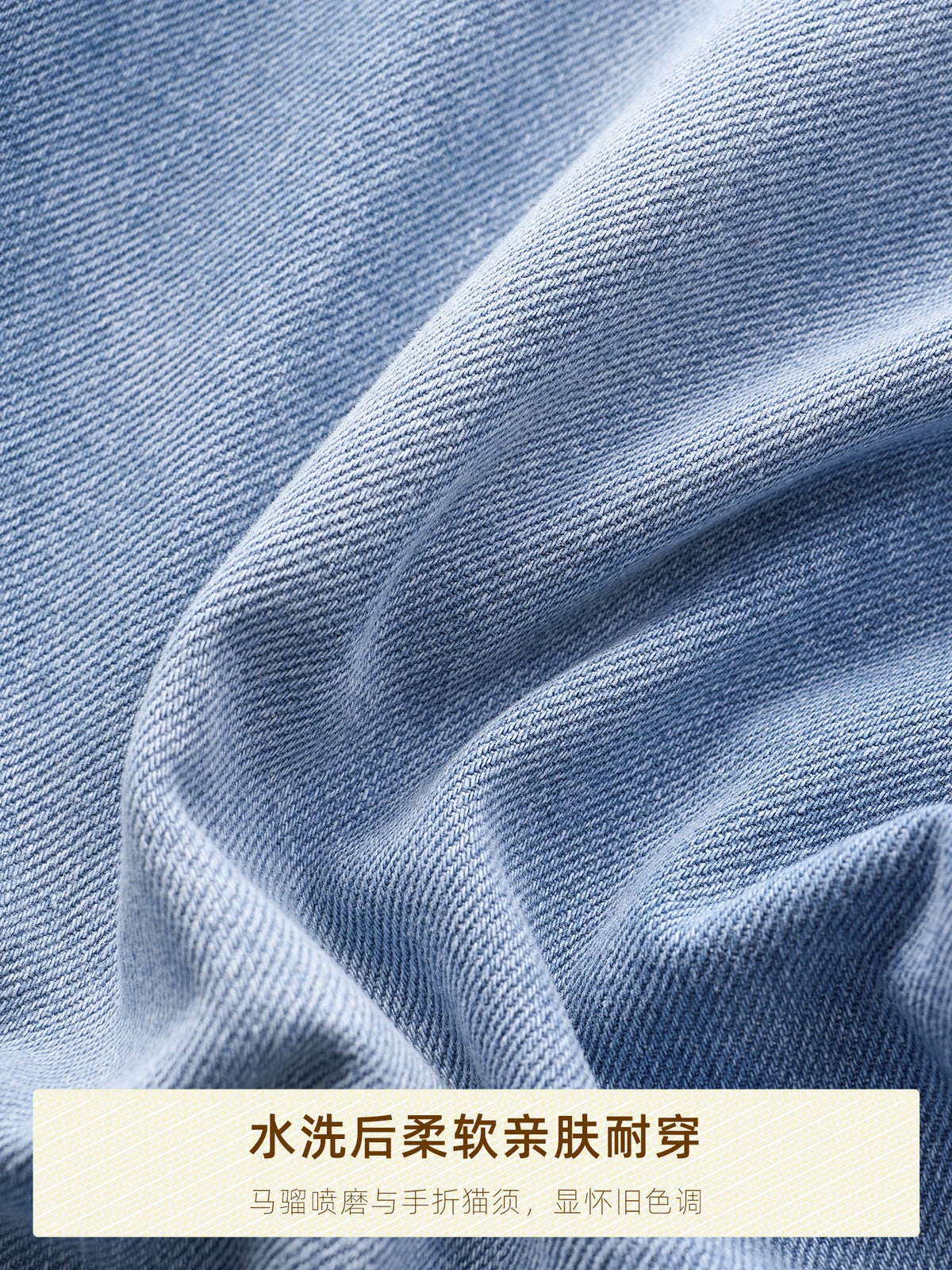 CULTUM High-Waist Washed Wide-Leg Jeans
