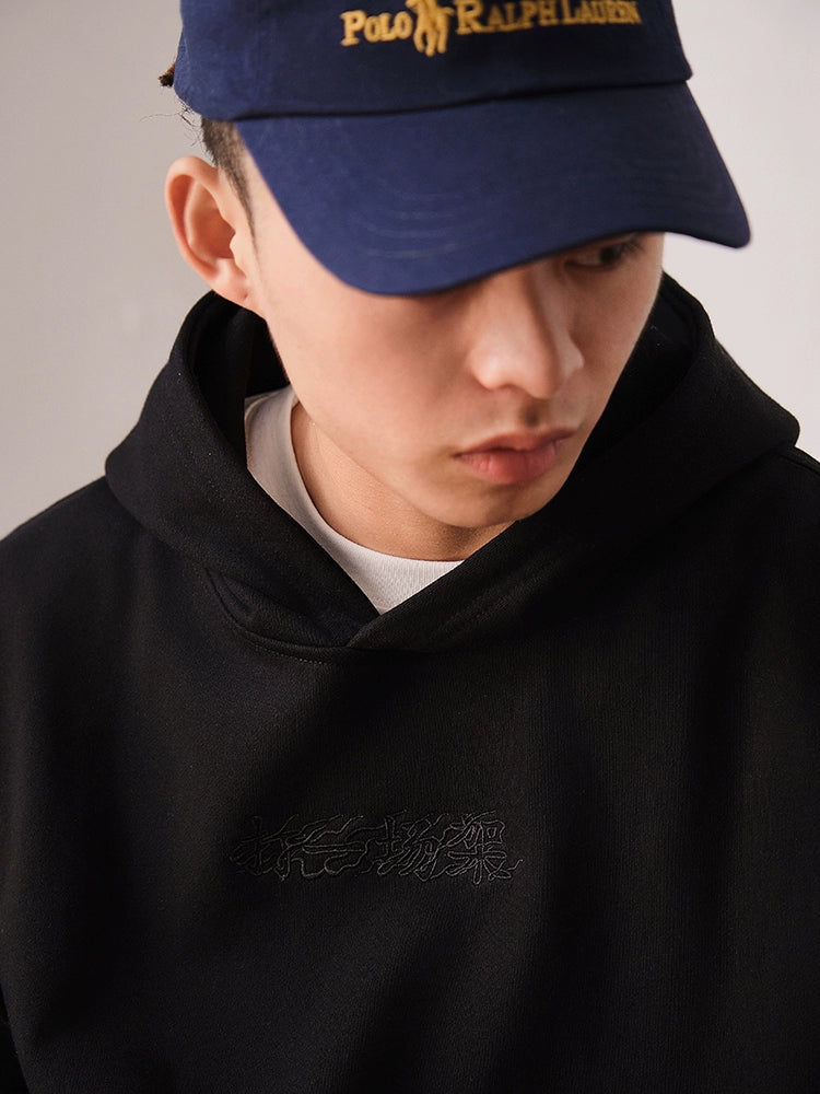 Battles Loose Casual Embroidered Sweater