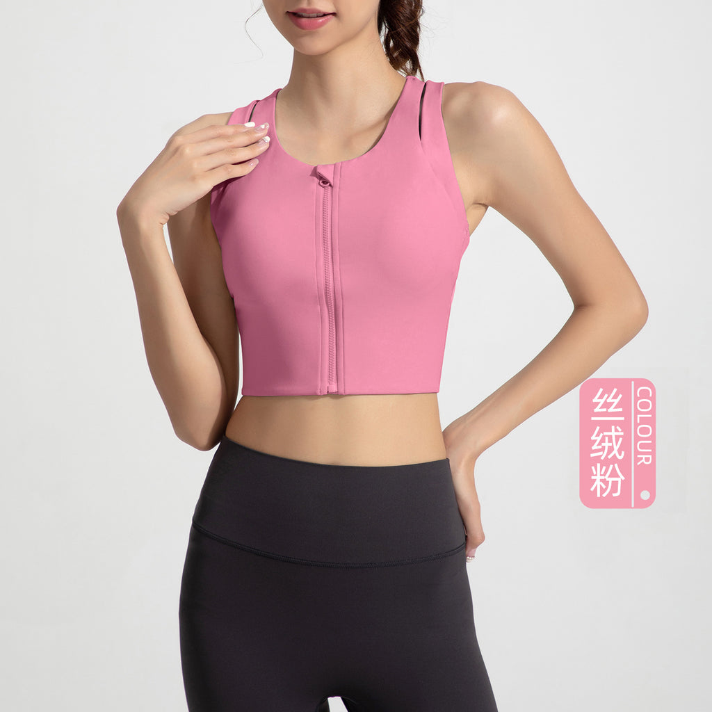 Athena Lulu Naked Front Zip Yoga Fitness Vest