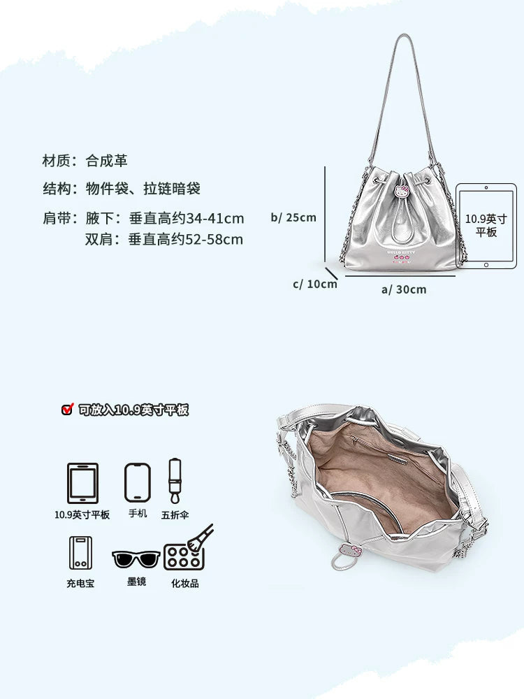 TOUTOU Faux Leather Drawstring Bucket Bag - Hello Kitty Chain