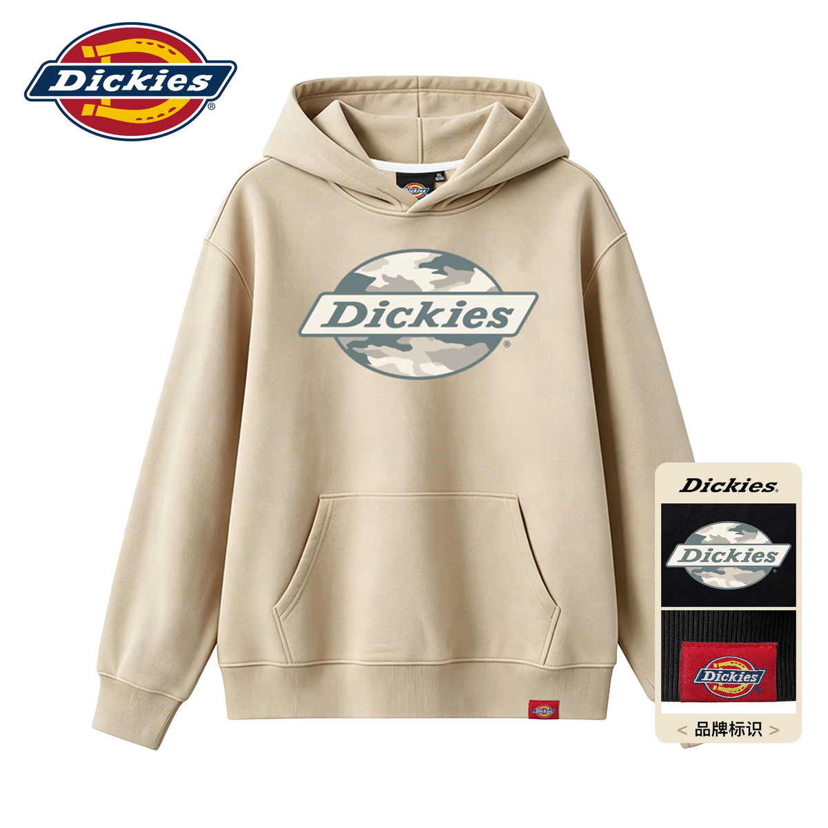 Dickies Camo Print Loose-Fit Hoodie