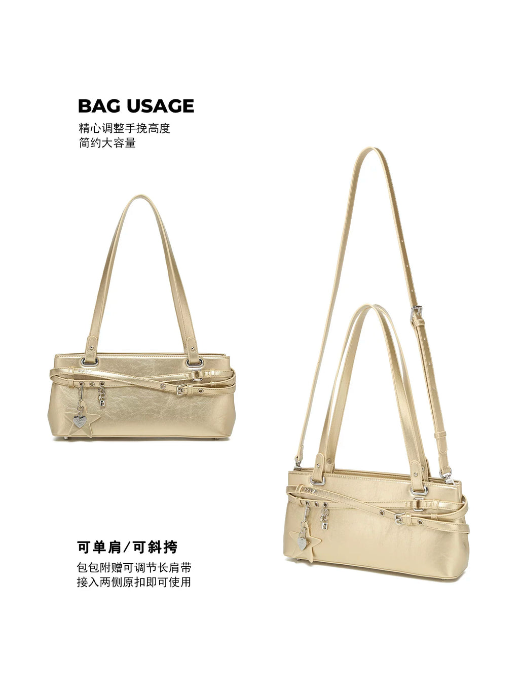 VFVF Gold Faux Leather Zip-Top Shoulder Bag