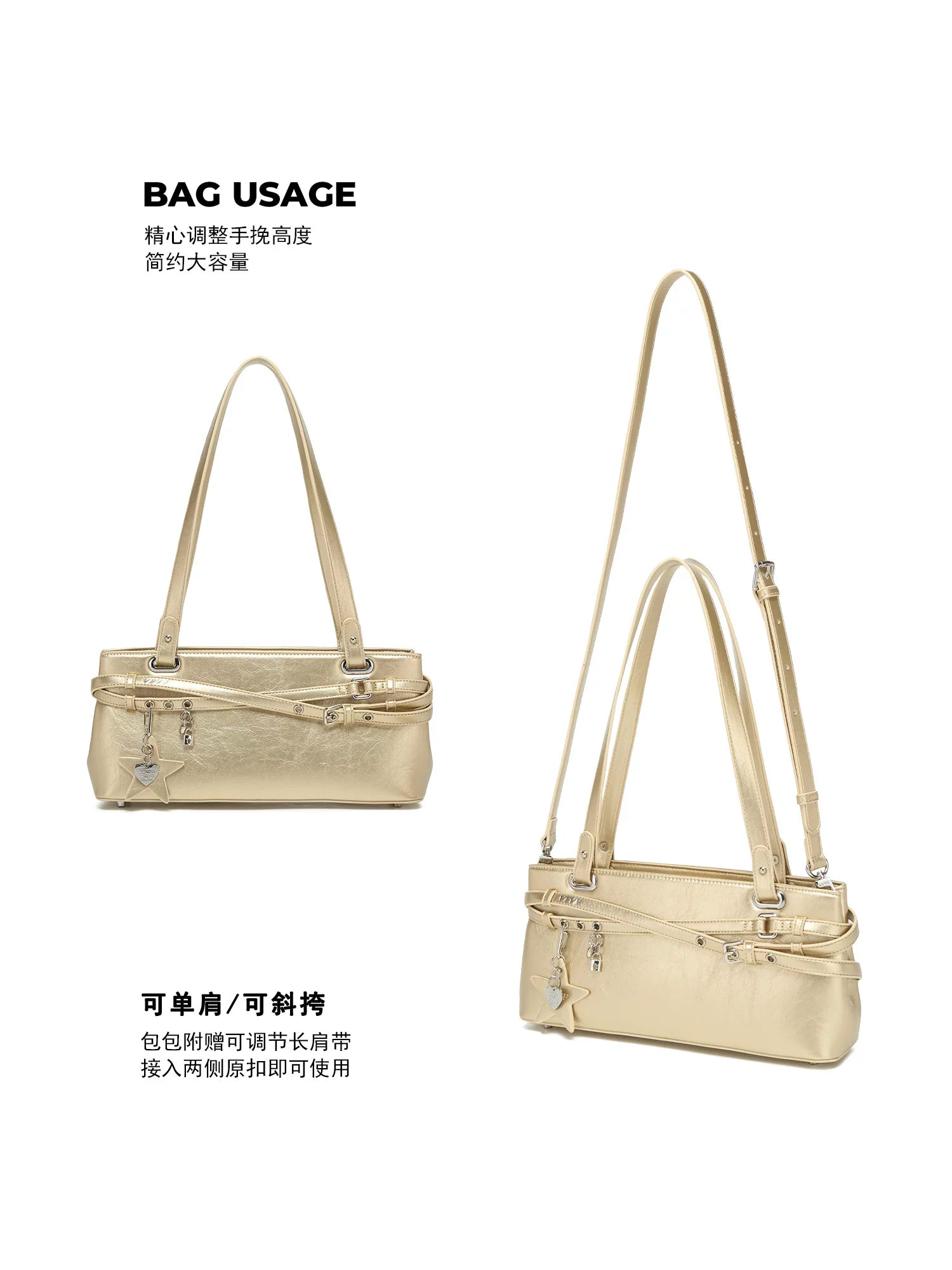 VFVF Gold Faux Leather Zip-Top Shoulder Bag