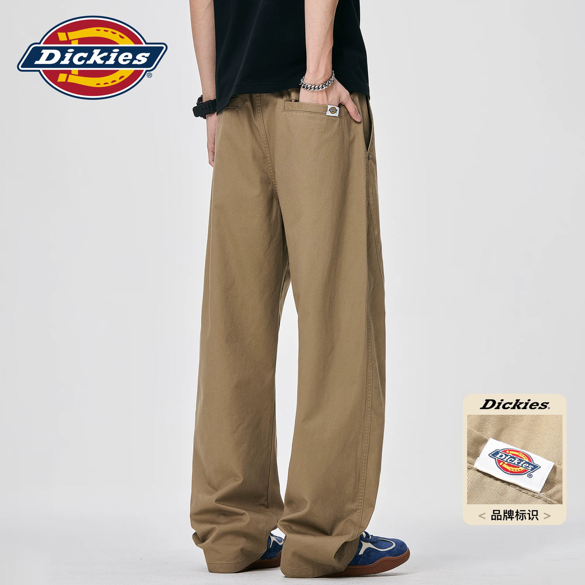 Dickies Curved-Leg 100% Cotton Breathable Loose Trousers