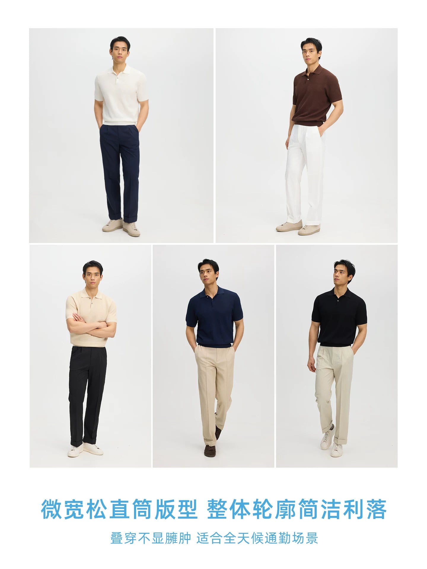 CULTUM 100% Cotton Breathable Mesh Polo Shirt