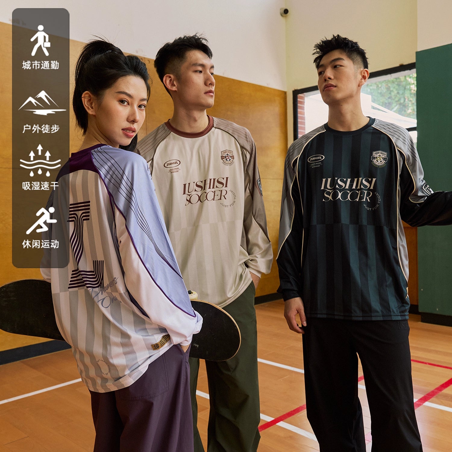 LUSHISI Moisture Absorption Quick-drying Sports Long Sleeve