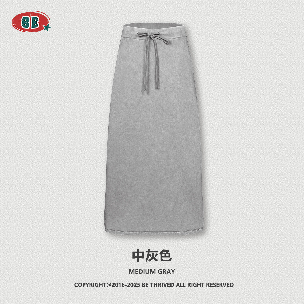 BE Women's Ribbon Splicing Tee Straight Heavy Skirt Suit