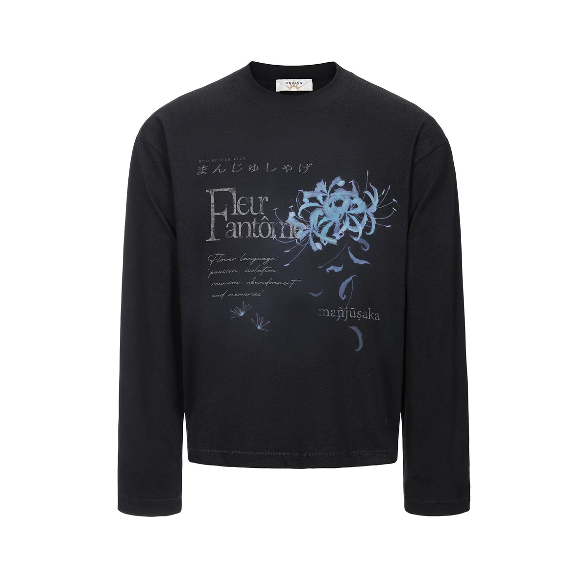 Esaias Spider Lily 260g Breathable Oversized Long-Sleeve Tee