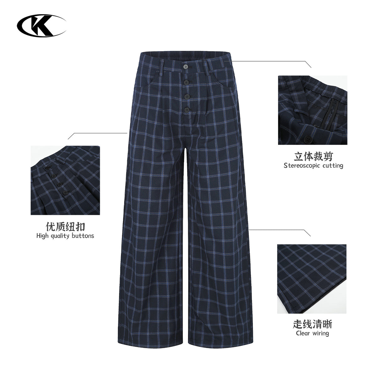 11KN Blue Plaid Wrinkle-Resistant Straight-Leg Trousers