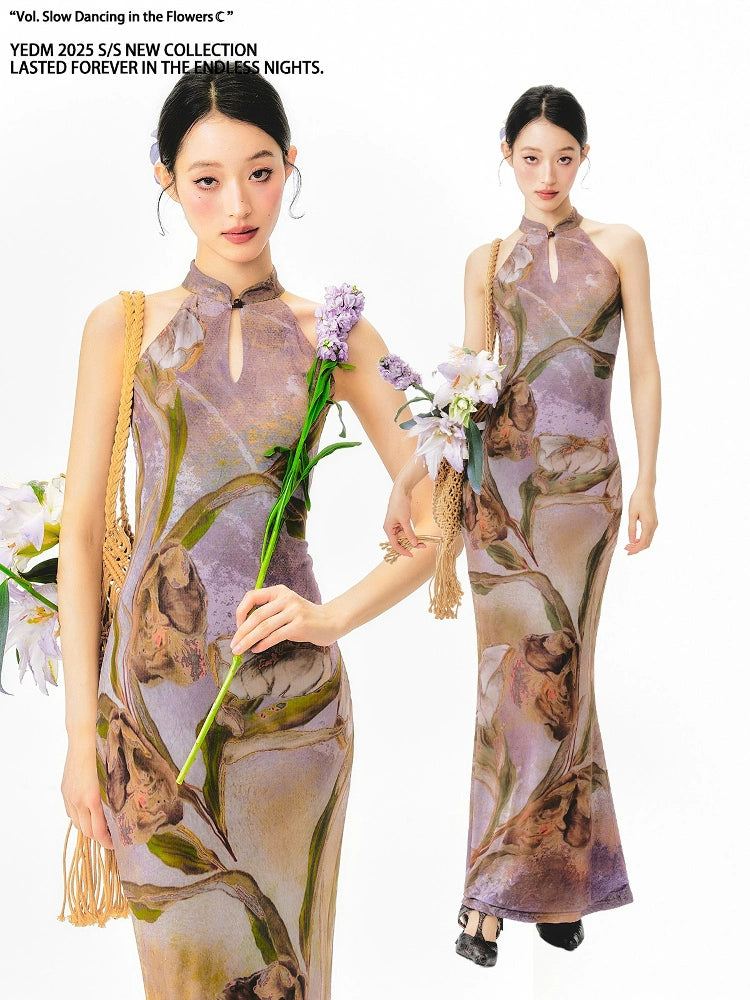 YEDM Floral Print Neck Dress