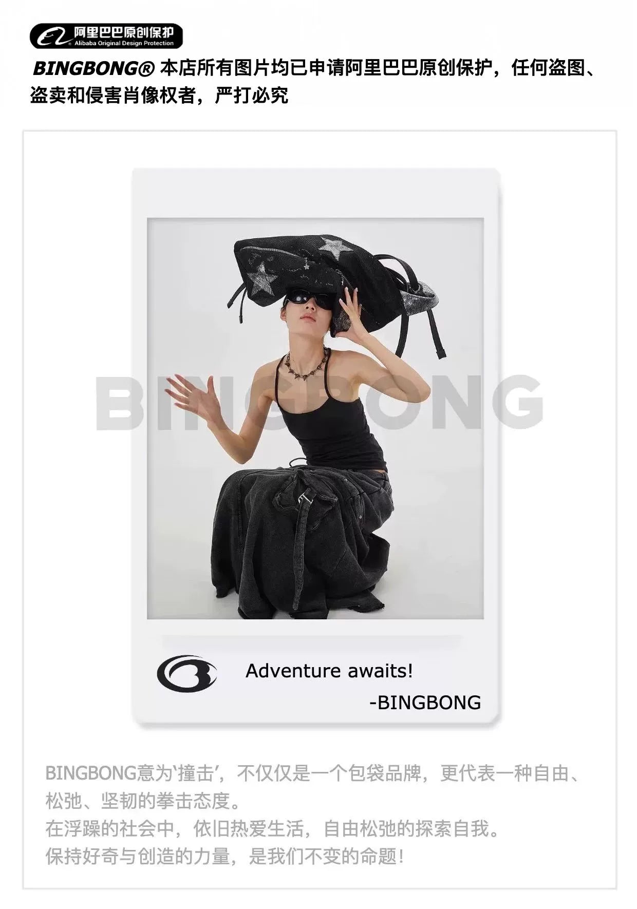BINGBONG Single Shoulder Large Capacity Lazy Tote Bag Large Bag