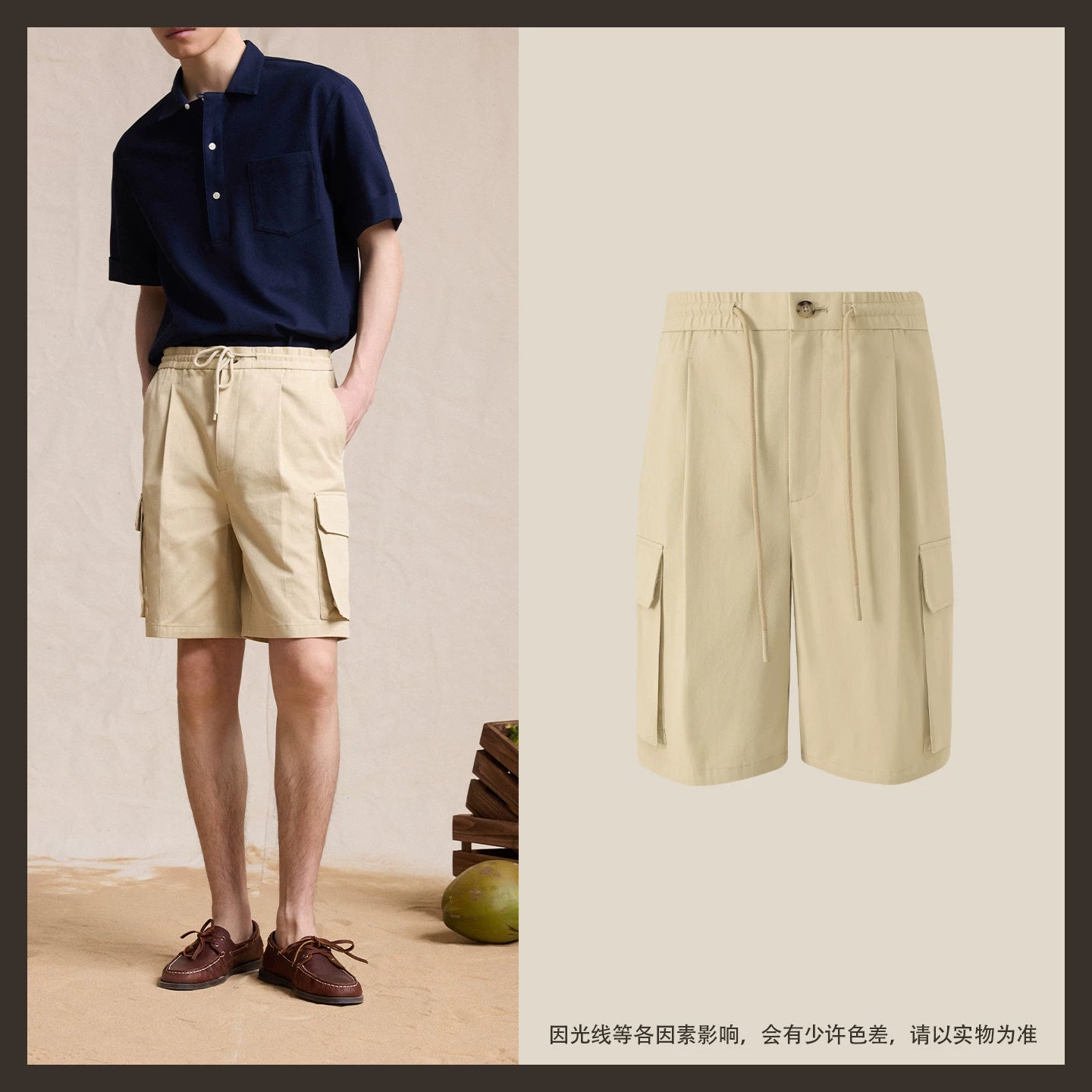 CULTUM 100% Cotton Relaxed Cargo Shorts