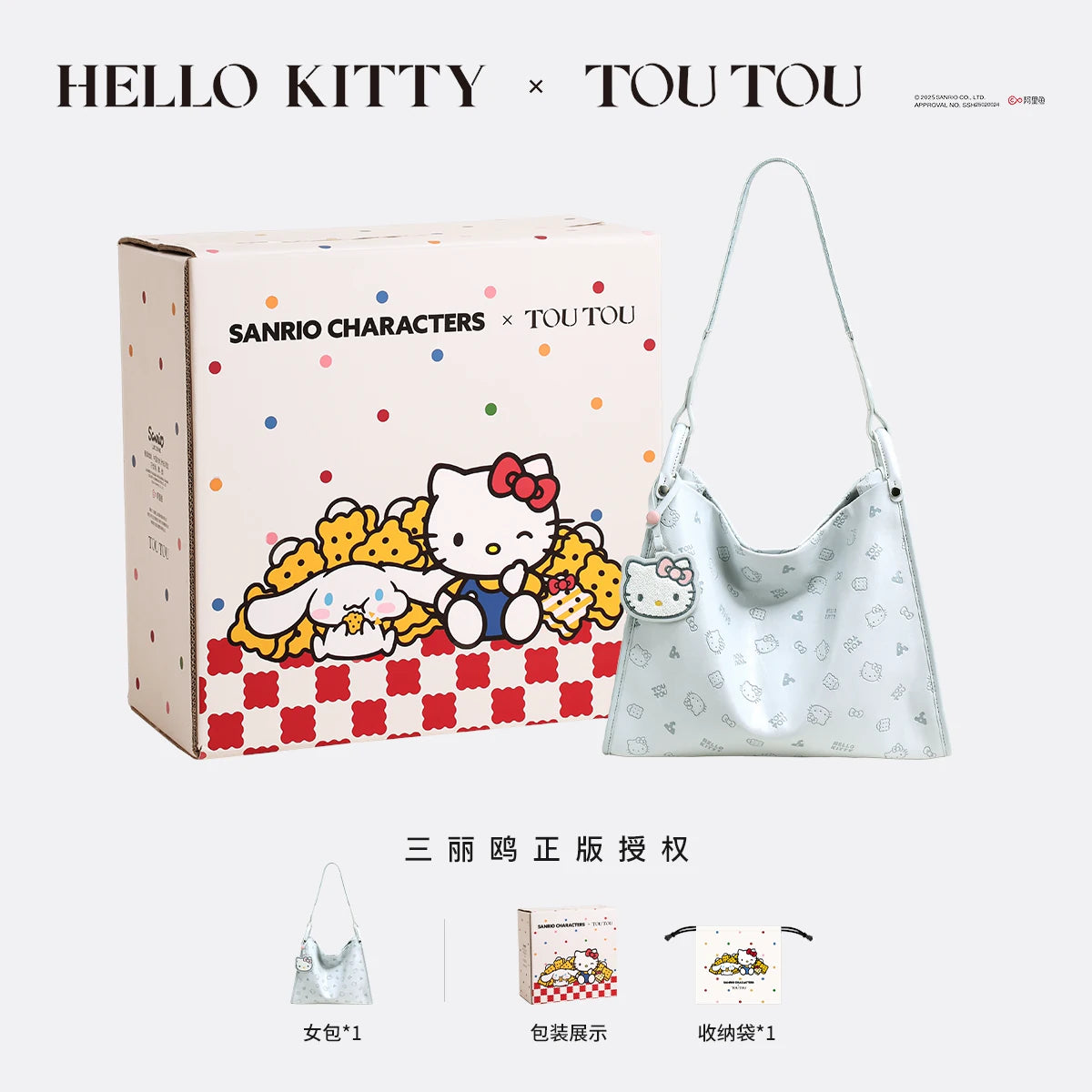 TOUTOU Faux Leather Kitty Embossed Shoulder Bag - Magnetic Snap
