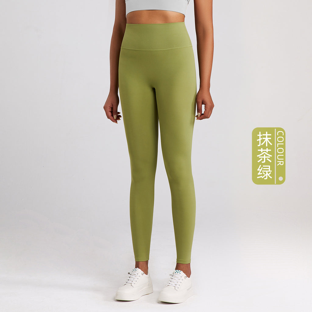 Athena Lulu Naked High Waist Belly Fitness Yoga Pants