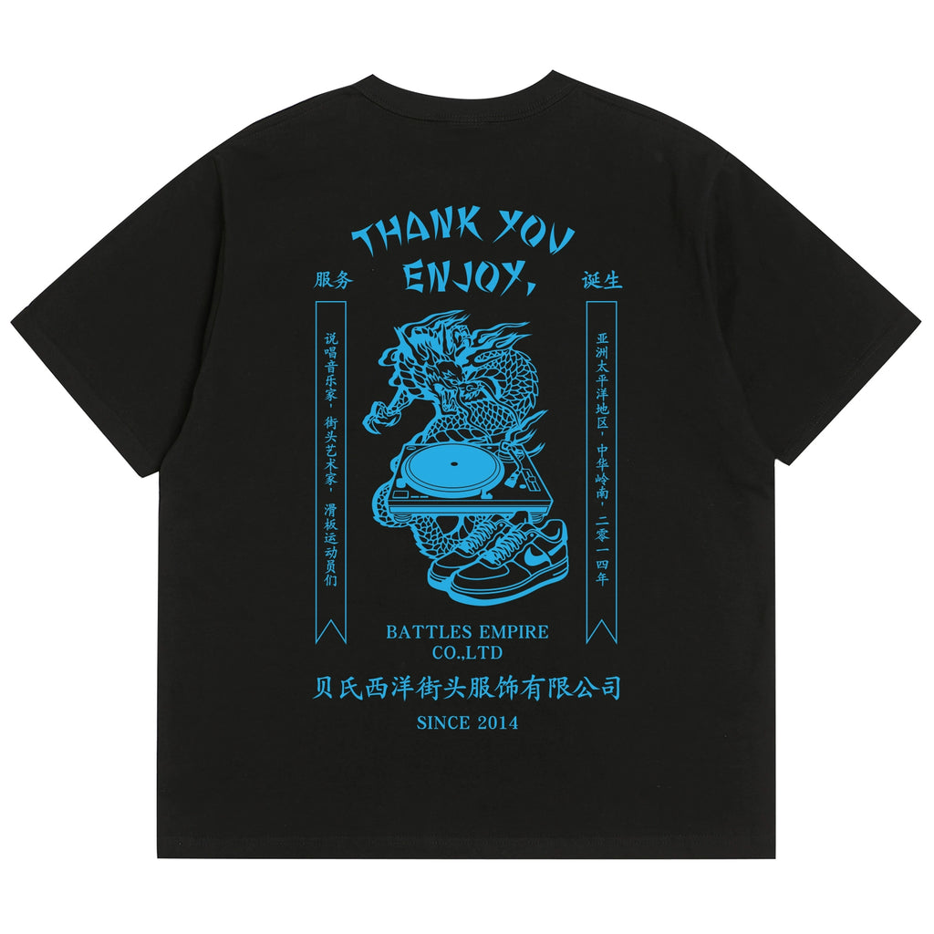 Battles Loose and Versatile Casual Tee