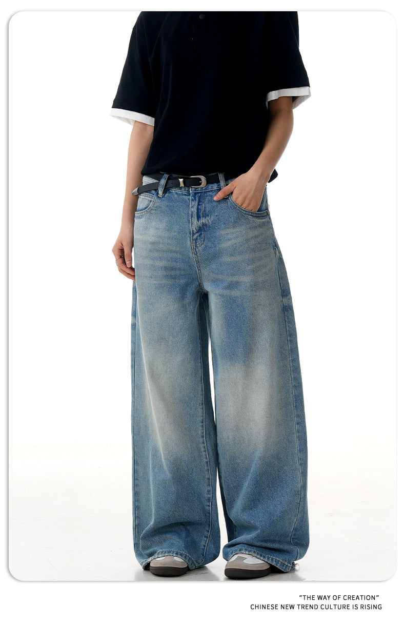 11KN Retro Simple Casual Wide Leg Pants
