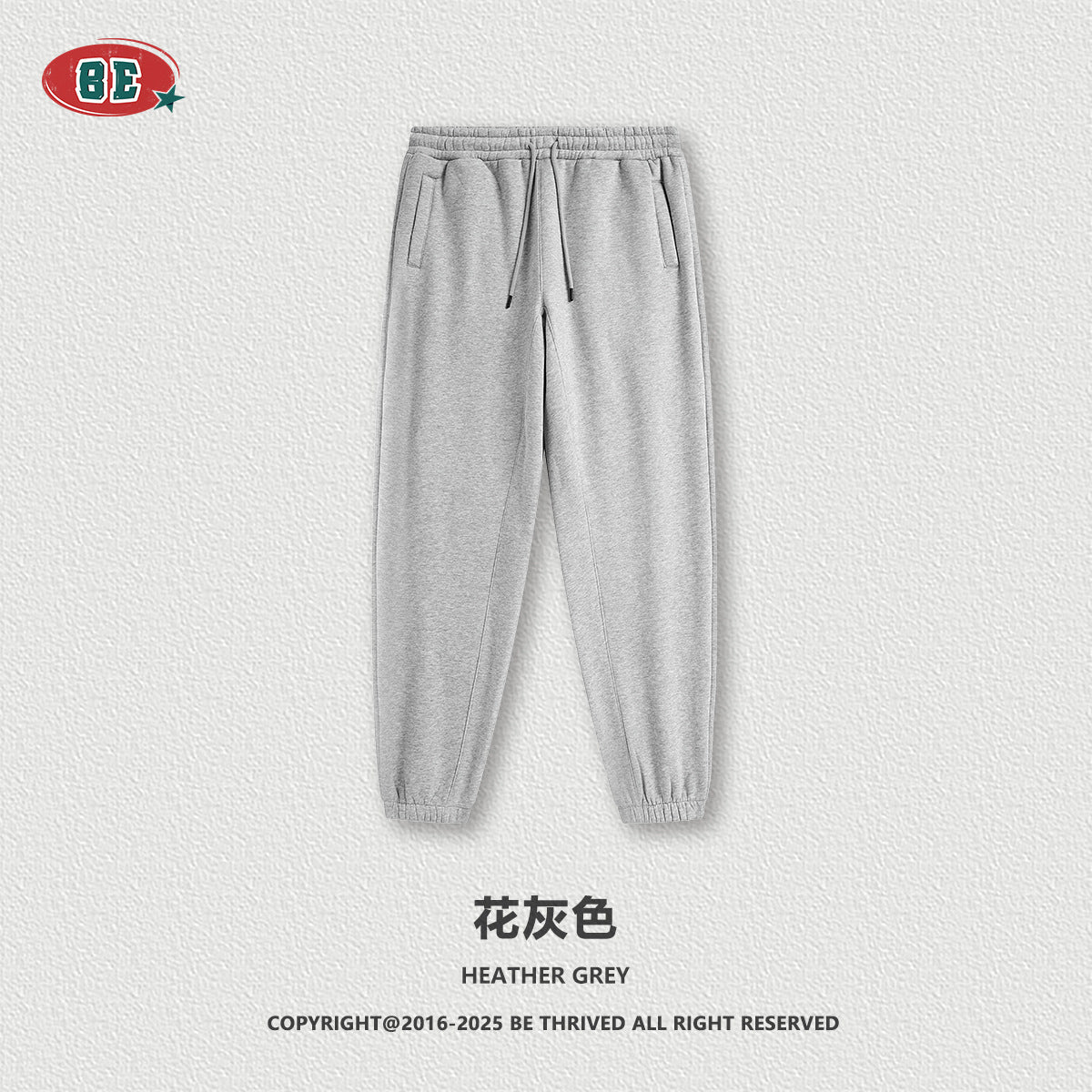 BE THRIVED Fleece Zip-Up Hoodie & Jogger Set