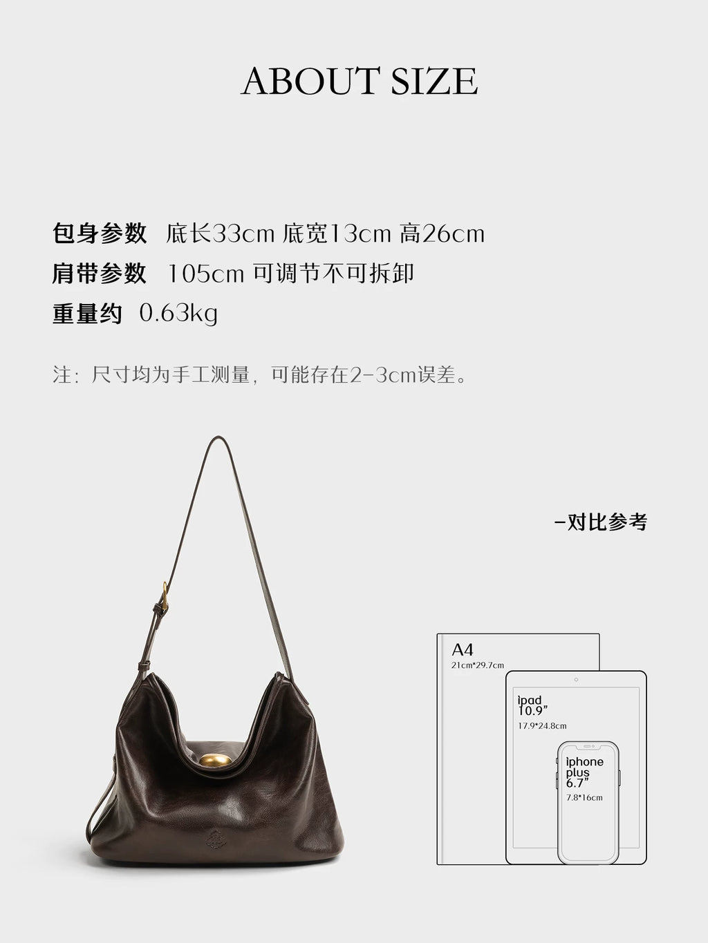 LOSEA Purple Faux Leather Magnetic Snap Shoulder Bag