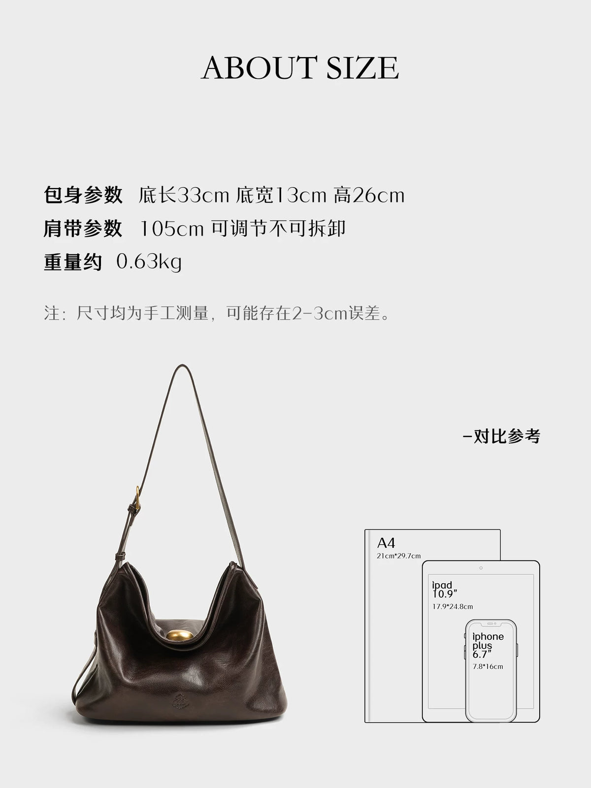 LOSEA Purple Faux Leather Magnetic Snap Shoulder Bag