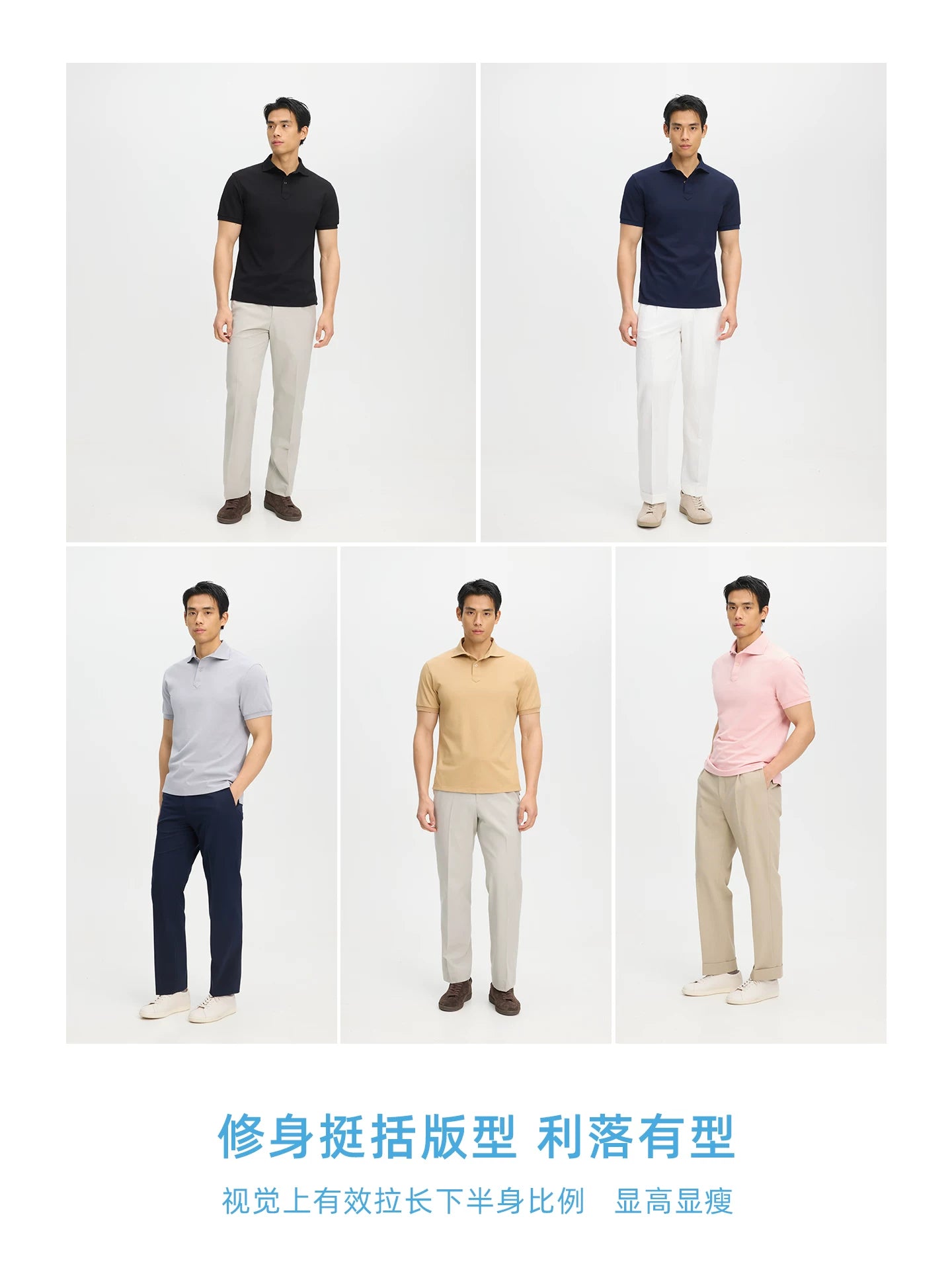CULTUM Cool-Touch Breathable Polo Shirt