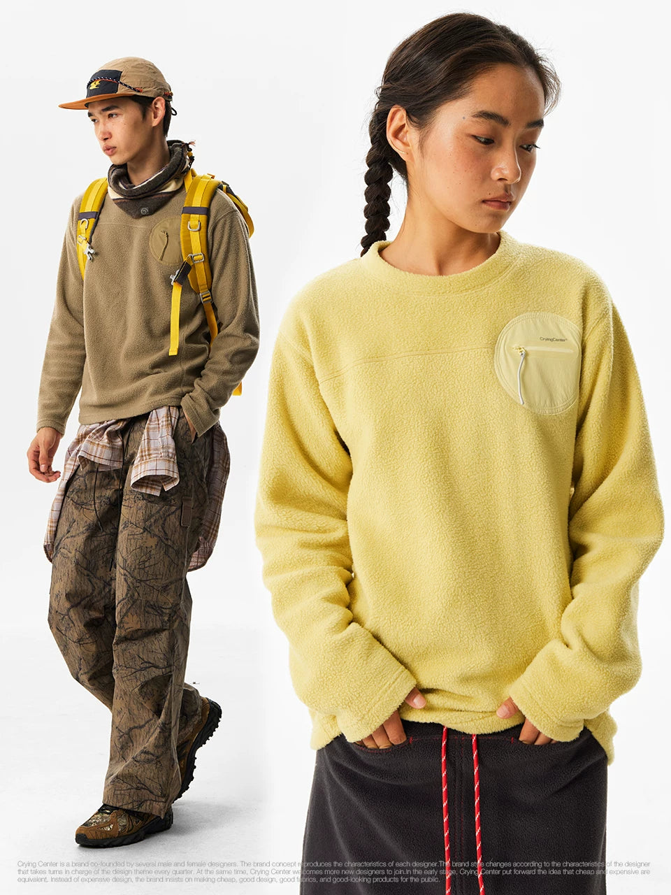 CryingCenter Small Disc Fleece Loose Pullover Sweater